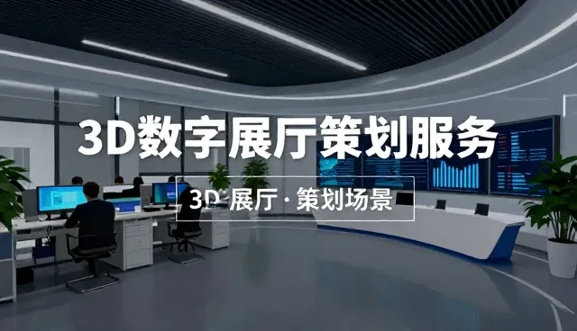 公司信息查询工具的覆盖范围解析与常见问题应对